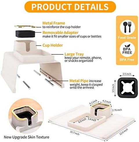 Couch Cup Holder, Silicone Anti-Spill and Anti-Slip Cup Holder for Couch, Portable Sofa Armrest Tray Couch Drink Holder, Gift for Mom, Dad, Grandma, Grandpa (Beige) (Beige)