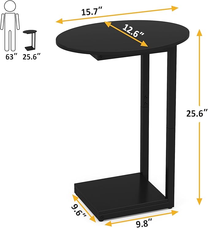 Hosfais Small Side Table End Table, C-Shaped Wood Coffee Table TV Tray for Eating Couch Tables for Small Space, Living Room, (Black)