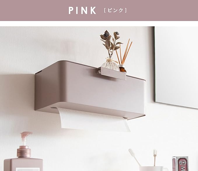 Miyatake Seisakusho Paper Towel Holder, TEER (Teal) Easy to Install Just Screw on The Wall, TH-1600K, Milk