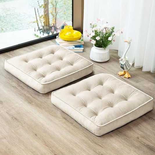 1 MIDDLE ONE Floor Pillow Set of 2, Memory Foam Meditation Cushion, Floor Cushions for Adults Sitting, Large Square Seat Cushions for Yoga, Living Room, 20x20 Inch (Off-White)