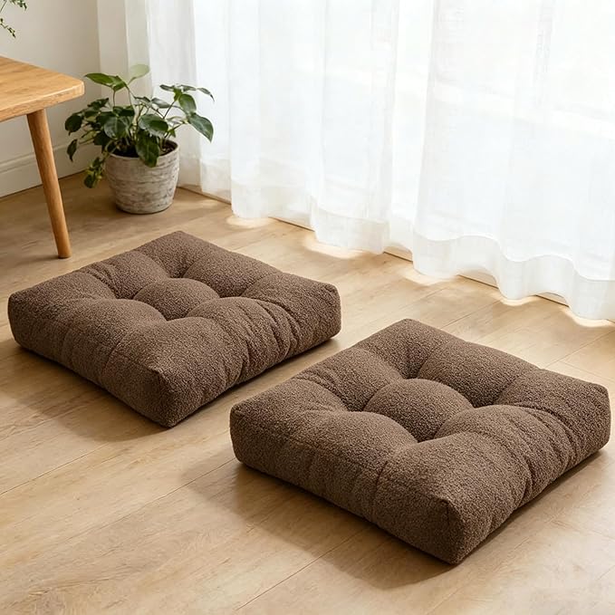 Large Floor Pillows for Adults Set of 2, Thick Meditation Pillows for Floor Seating, Square Seat Cushions for Picnic Party Home Decor, Brown 18x18 in