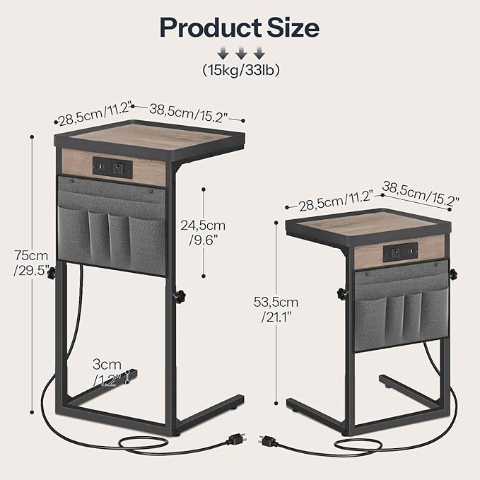 HOOBRO C-Shaped Side Table with Charging Station, 29.5” Sofa End Table Adjustable Height, Small Slide Under Couch Table for Sofa Arm Tray, for Living Room, Bedroom, Greige and Black BG78USF01