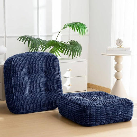 8" Washable Floor Pillow Cushion for Adults, Meditation Cushion Pillow, Removable Tufted Blended Corduroy Cover, Large Square Floor Sitting for Tatami Living Room or Yoga, 2Pack, Machine Washable